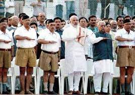 rss modi