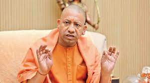 yogi adityanath