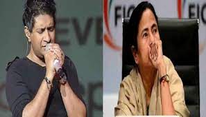 mamata banerjee singer kk