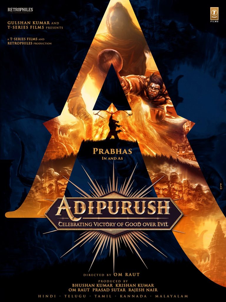 prabhas adipurush poster