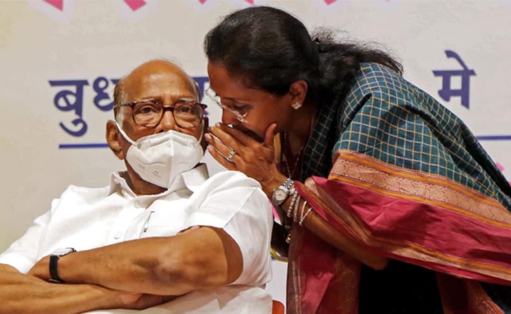 sharad pawar ncp