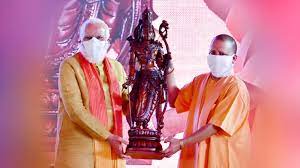 yogi ram temple