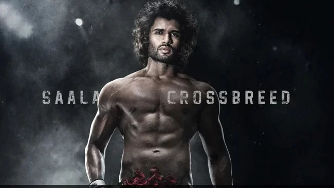 liger new poster