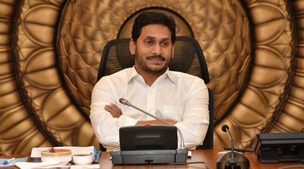 ysr jagan mohan reddy