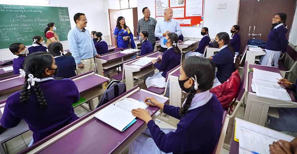 kejriwal school inspection