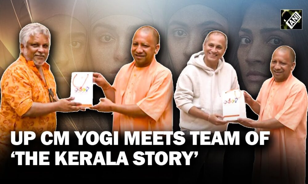 cm yogi meets kerala story team