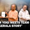 cm yogi meets kerala story team