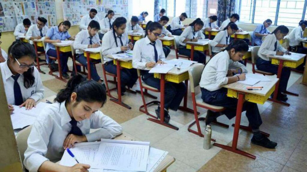 CISCE Exam Results