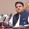 Fawad Chaudhry PTI resigns