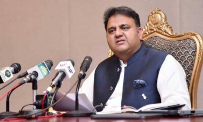 Fawad Chaudhry PTI resigns