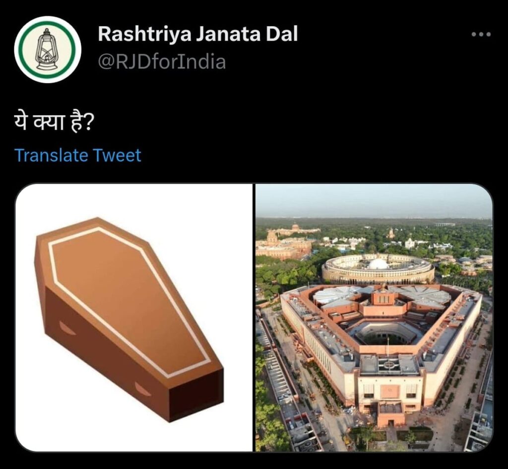 RJD tweet about new parliament
