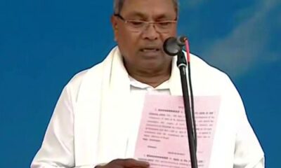 Siddaramaiah swearing in as Karnataka CM