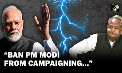 Ashok Gehlot takes aim at Prime Minister Narendra Modi
