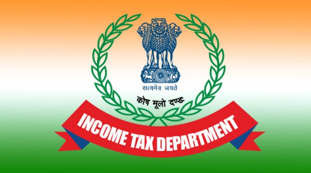 income tax department India
