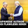 PM Narendra Modi meets Professor Tomio Mizokami in Japan