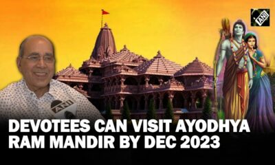 Ayodhya Ram Temple to be finished soon