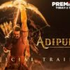 Adipurush: Indian theatres reserve a seat for Lord Hanuman