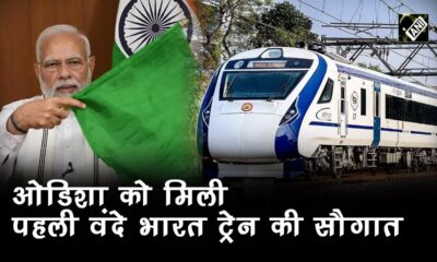 howrah puri vande bharat express train pm modi