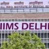 AIIMS New Delhi