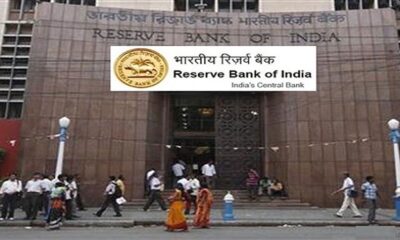 RBI pause repo rate at 6.5% for the second time in a row