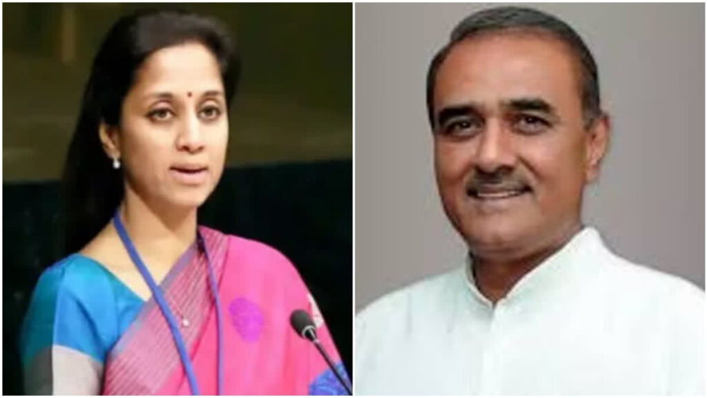 supriya sule praful patel NCP