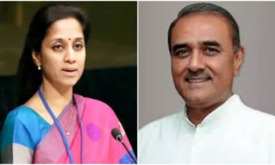 Sule and Patel are named as the working presidents of the NCP by Pawar