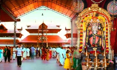 Guruvayur Temple will exchange its silver holdings for Gold
