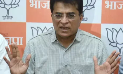 Kirit Somaiya video case investigation by Mumbai Police