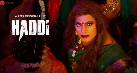 Ila Arun Nawaz Haddi