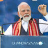 Combined effort to meet technical support made the Chandrayaan-3 a grand success, says PM