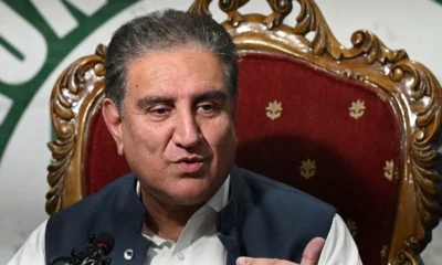 Shah Mehmood Qureshi PTI