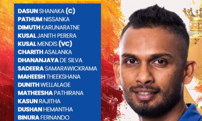 Asia Cup 2023: Sri Lanka name 15-man squad, key players miss out due to injuries
