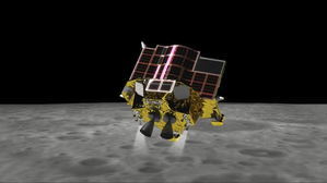 NASA spacecraft spots Japan’s Moon lander on lunar surface