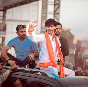 jarange patil maratha morcha