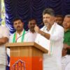 Congress is like an ocean, anyone’s exit won’t affect party: Shivakumar