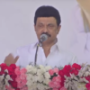 Stalin not to attend R-Day party organised by Raj Bhavan