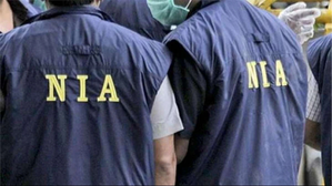 Bengaluru cafe blast: NIA teams in north K’taka on suspect's trail