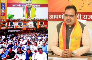 Invest in Rajasthan, govt will provide all possible help: CM Sharma urges Gujarat industrialists