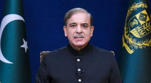 Pakistan to take steps towards ensuring equal, just rights for women: PM