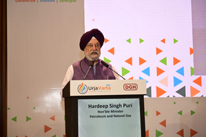 India's oil & gas exploration sector offers $100 billion investment opportunity: Union Minister Puri