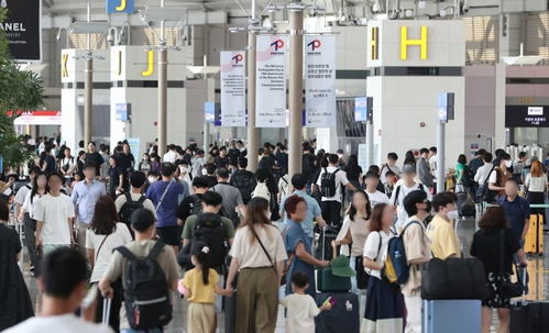 South Korea's population aged 65 and older tops 10 million