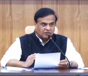 Assam among top states in grievance redressal: CM