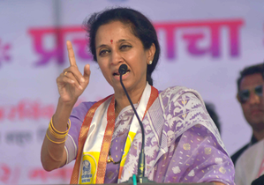 Maha: Sule urges Dy CM Fadnavis for withdraw her security cover, deploy it for public