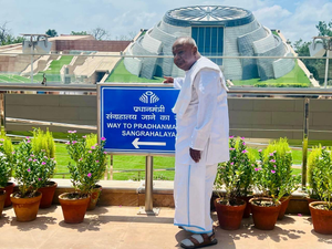 Former PM Deve Gowda visits Pradhanmantri Sangrahalaya, gets emotional