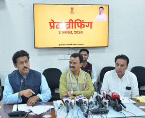 Rajasthan govt to float JVs with Centre to increase power generation, strengthen metro service
