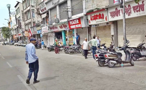 Schools, colleges to remain closed today; internet services suspended in Udaipur (Ld)