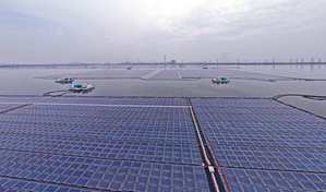 Indonesia, Saudi Arabia to build 60 MW floating solar plant in West Java