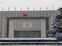 Former DGM of China's food giant indicted for bribery, power abuse